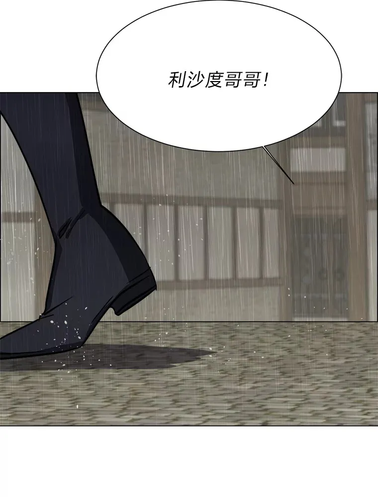 52.求爱的心90