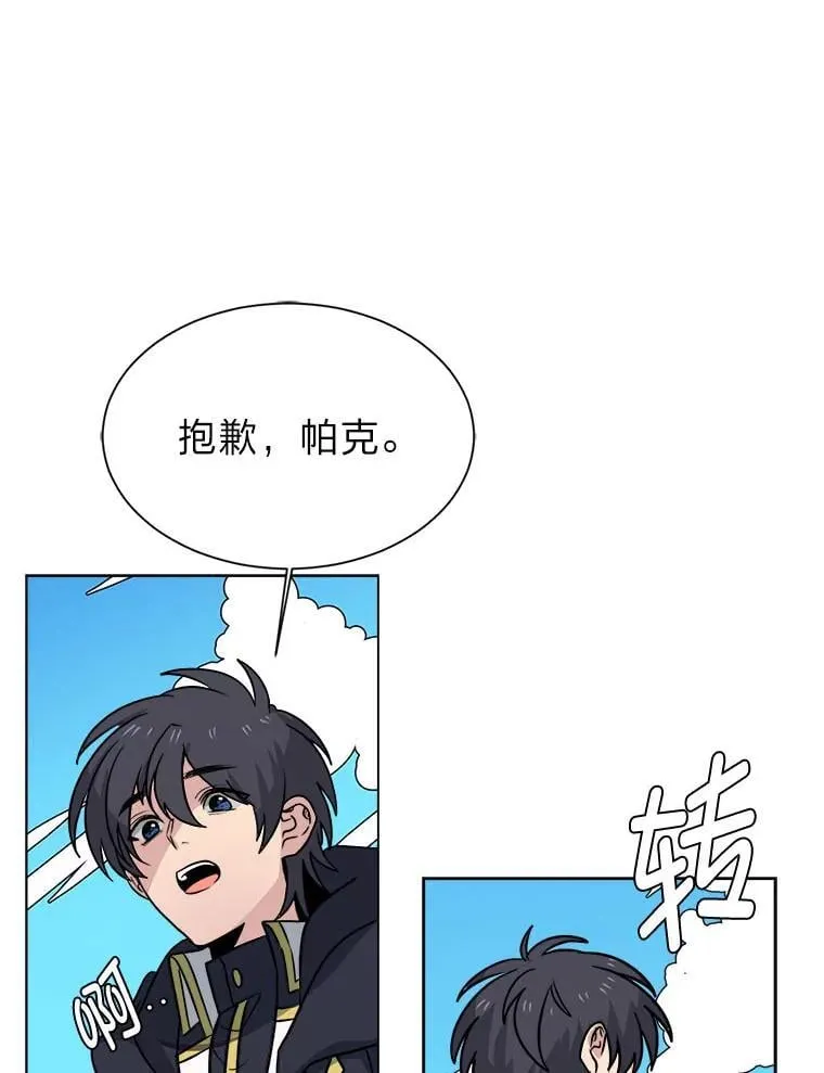 111.父亲57