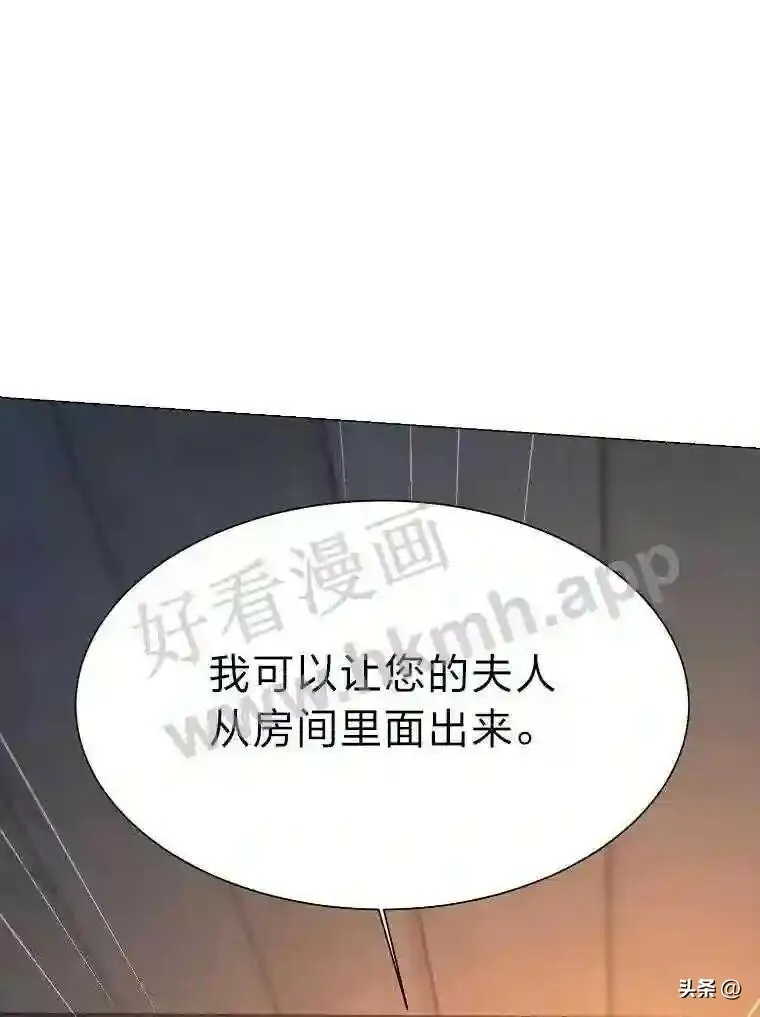 18.我可以帮忙87