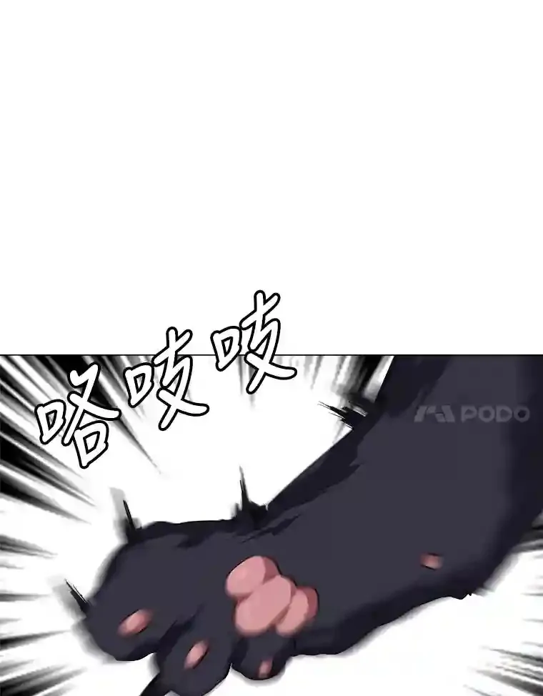 26.反击70