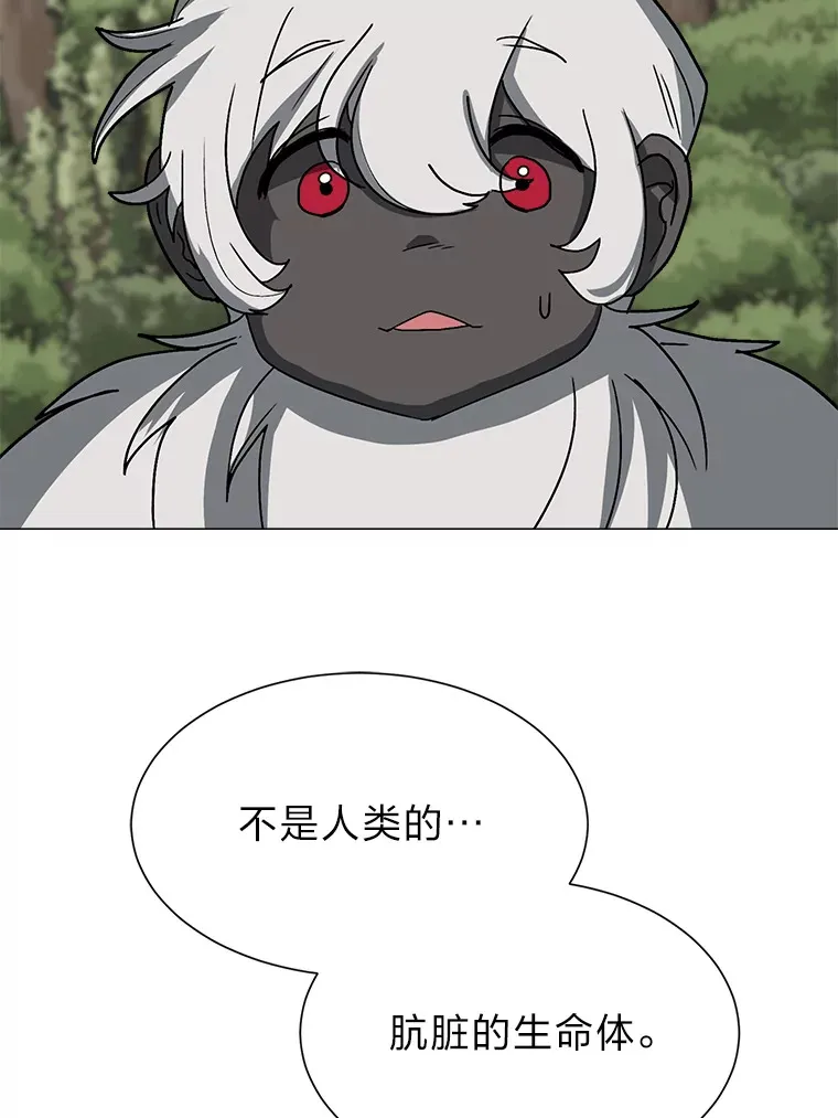 67.冲突4