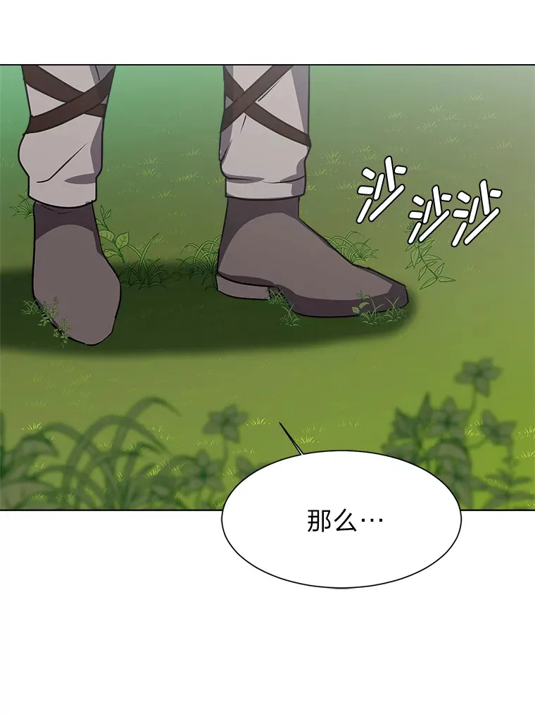 68.守林人村76