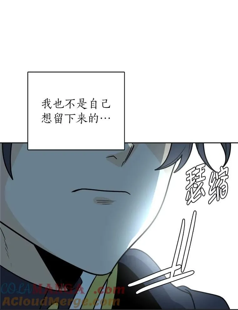 109.一直在身边18