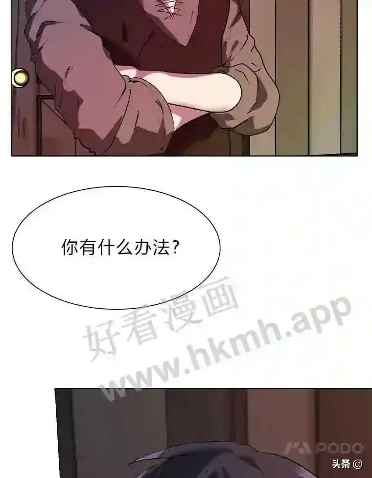 19.房间里的夫人3