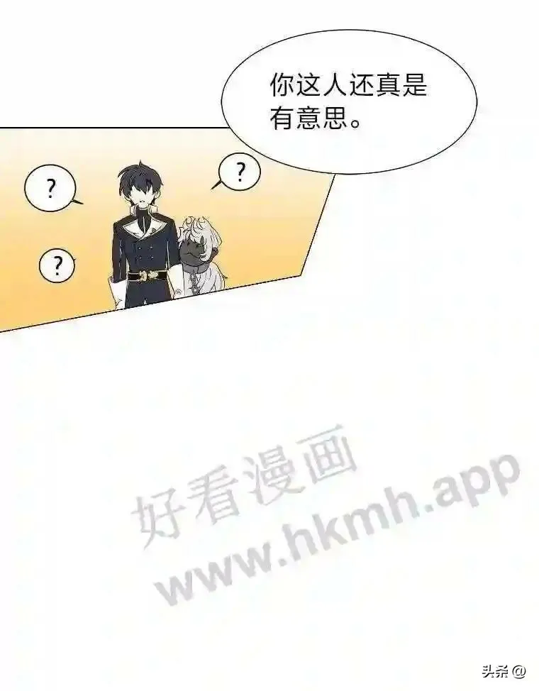 18.我可以帮忙54
