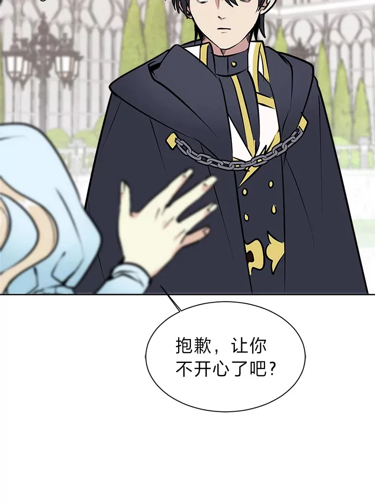84.共进晚餐23