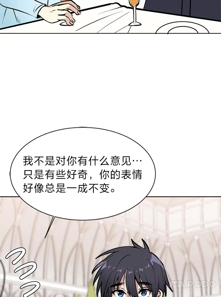 84.共进晚餐22