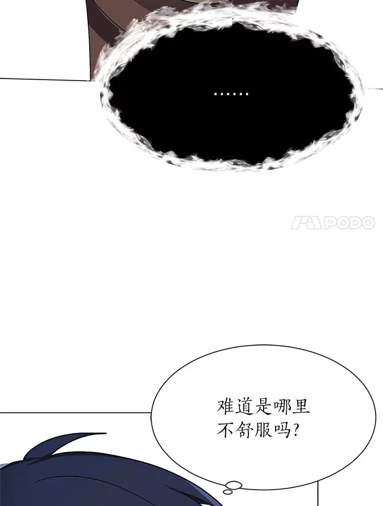 60.鲁莽的佣兵6