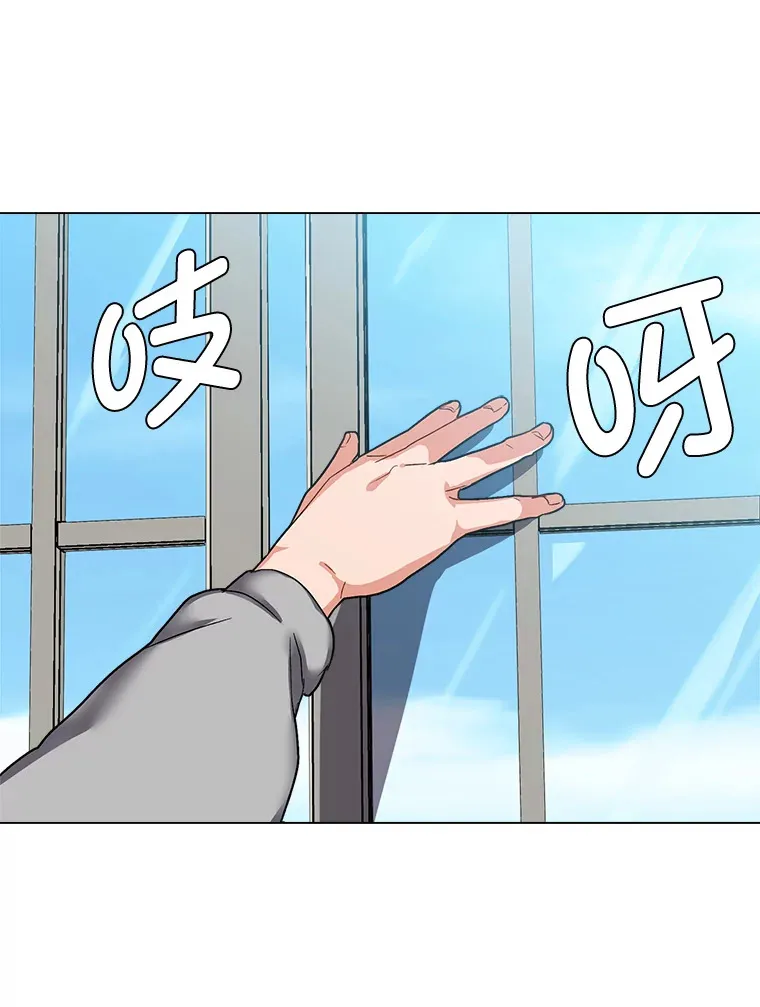 59.休假5