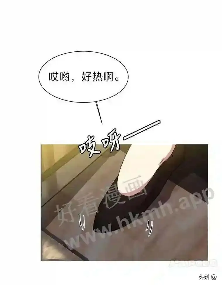 20.往事13