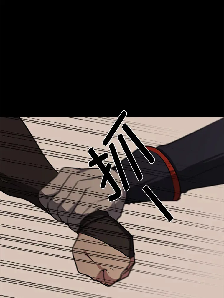 70.谁在说谎66