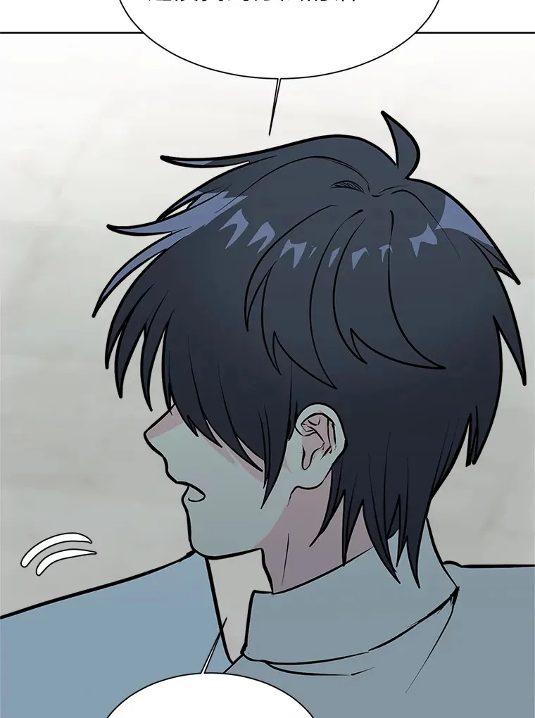 89.回程25
