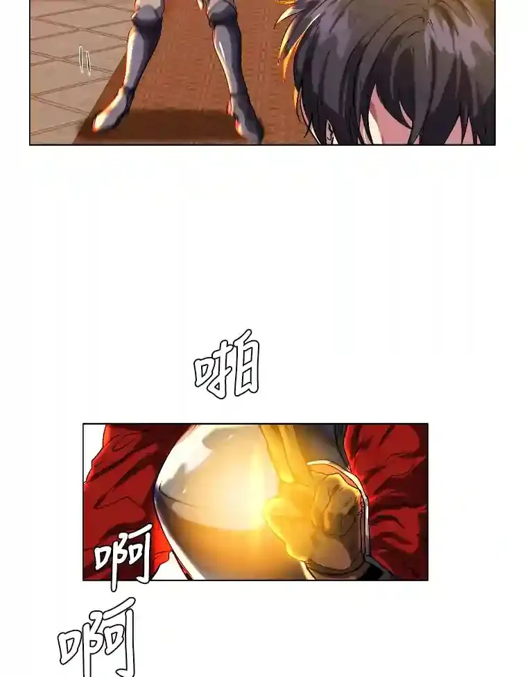 26.反击9