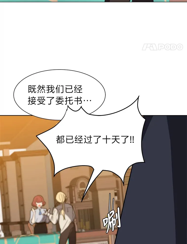 47.无理取闹43