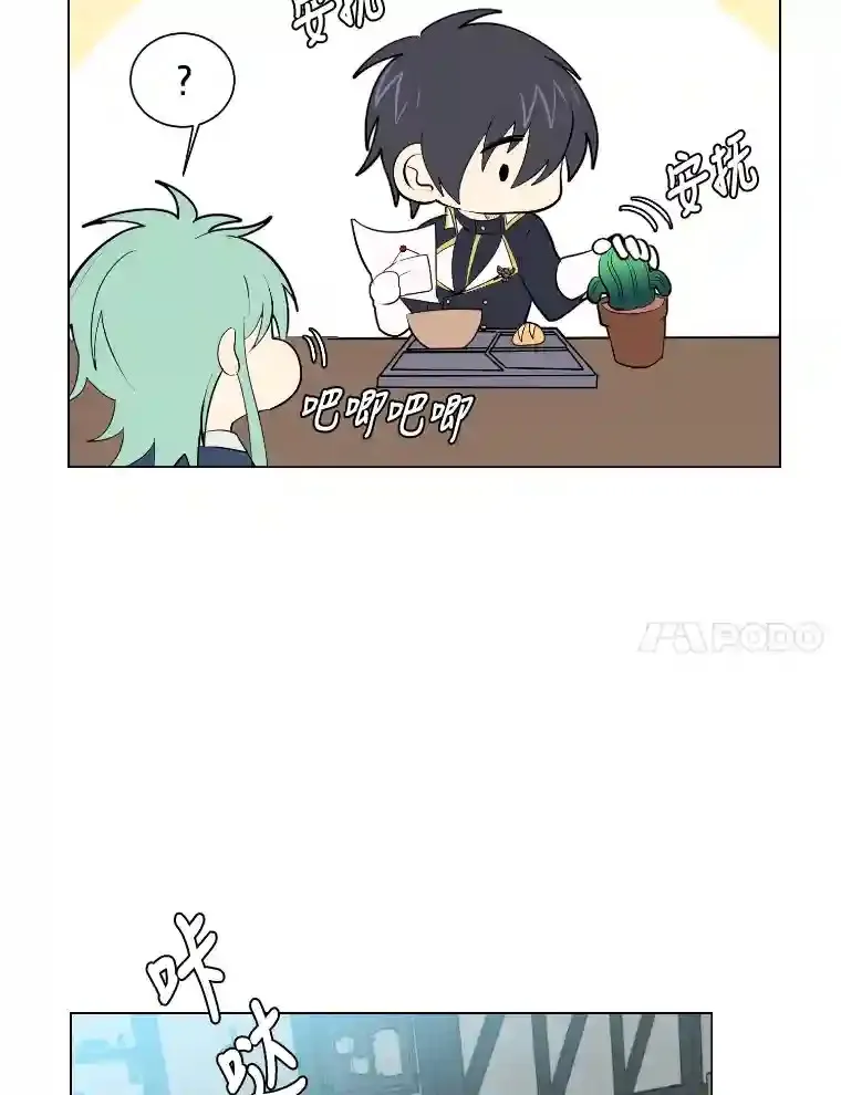 34.全新的委托65