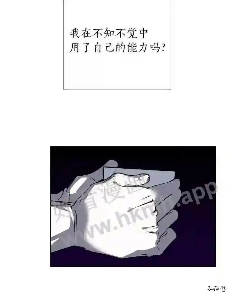 18.我可以帮忙69