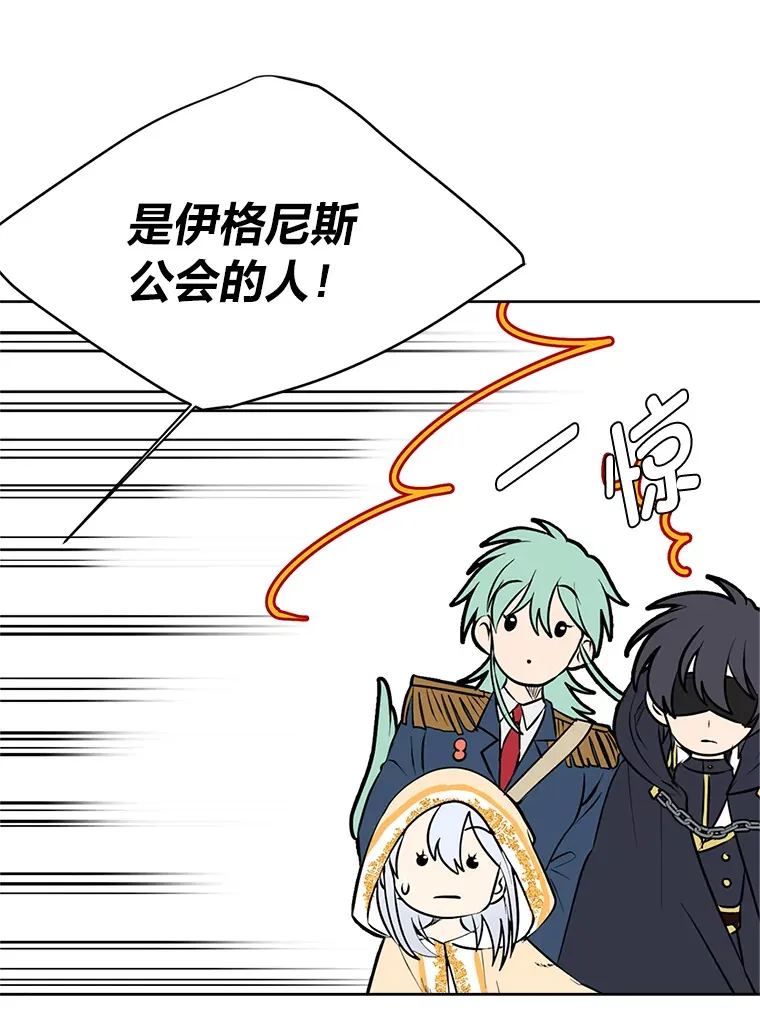 89.回程84