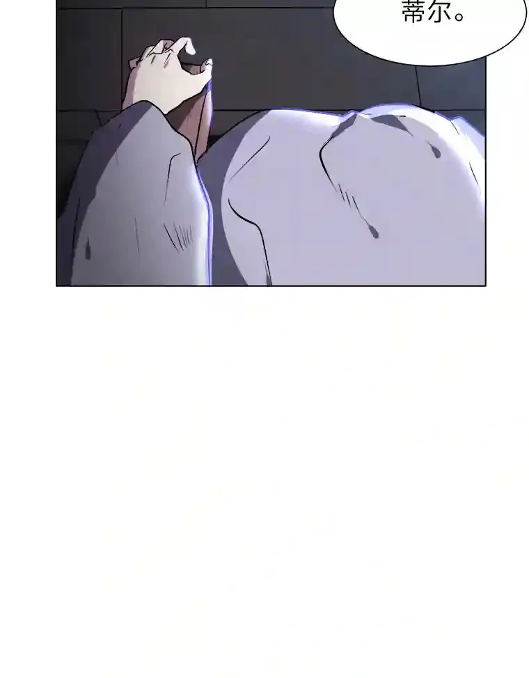 21.解开心结56