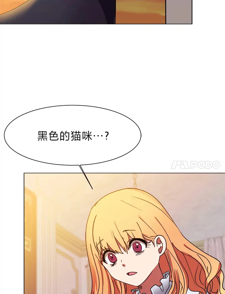 48.个人选择59