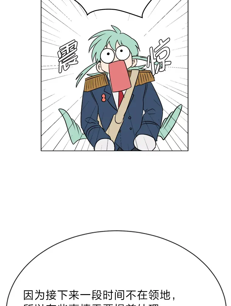 76.赌博委托22