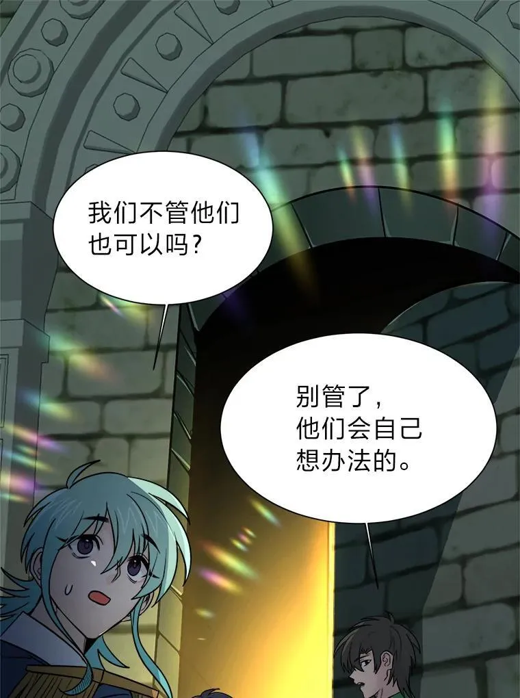 102.神殿的传说62