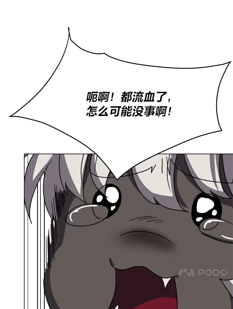 63.会长62