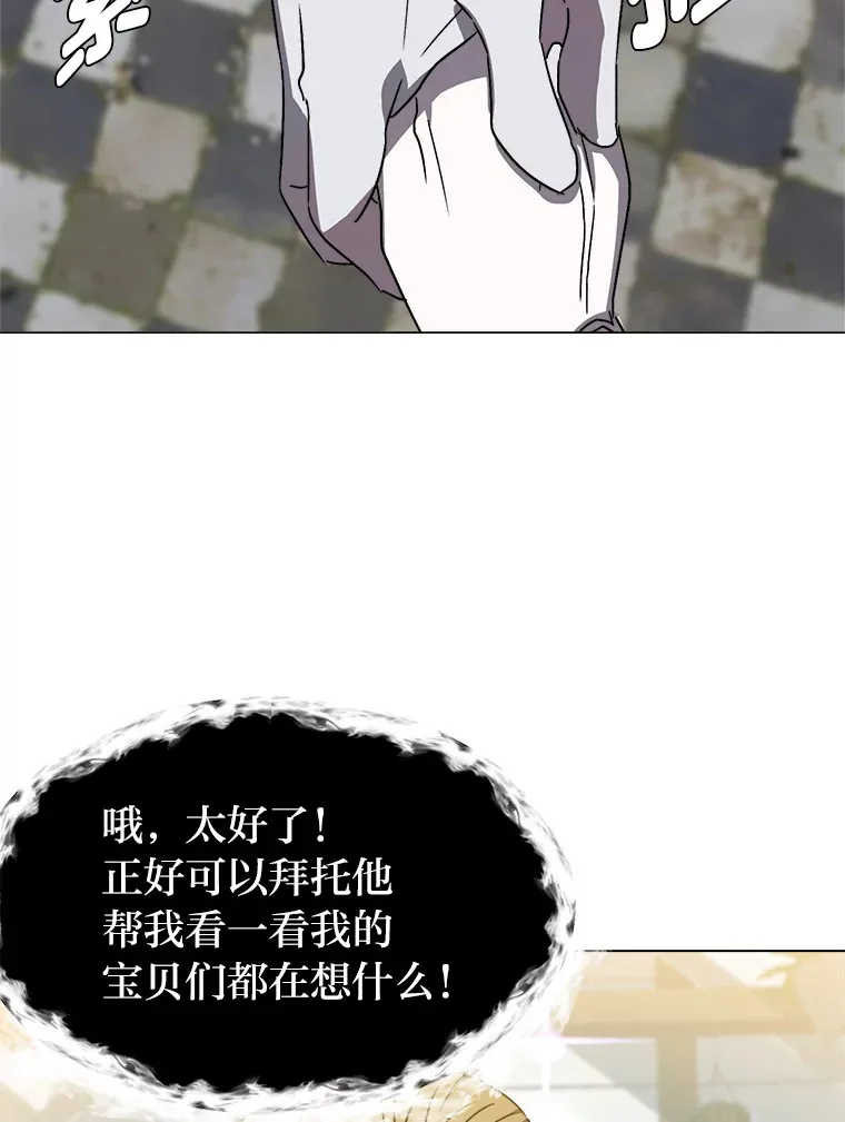 62.巨人仙人掌13
