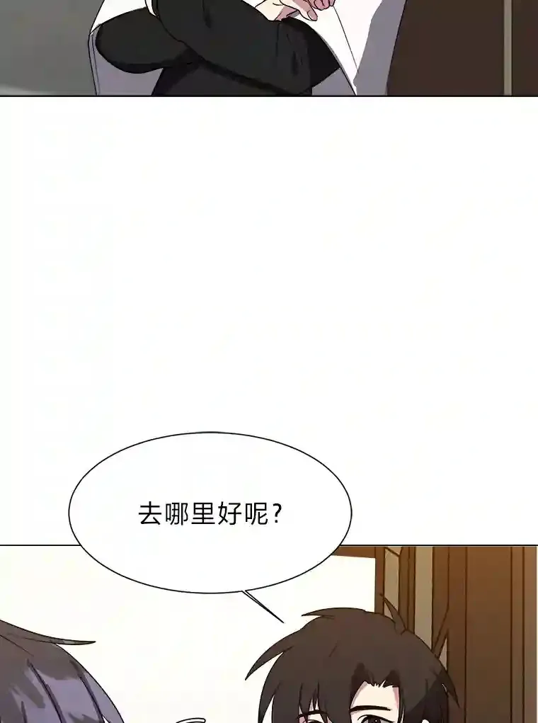 41.黑龙后裔62