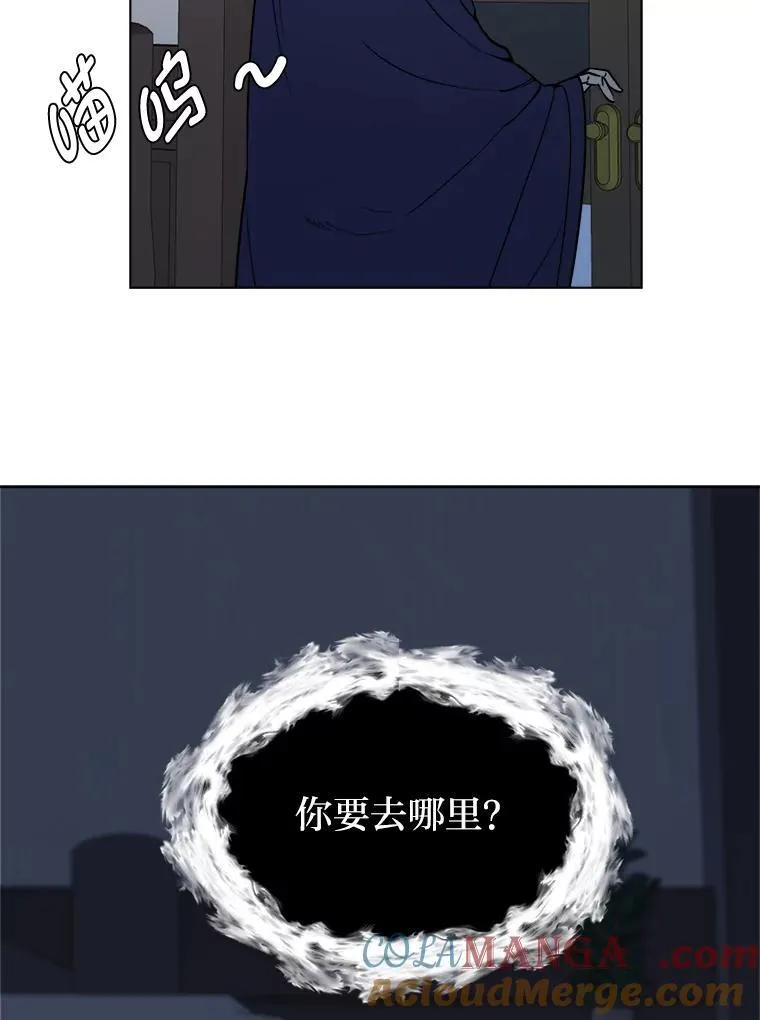 100.心绪难平57