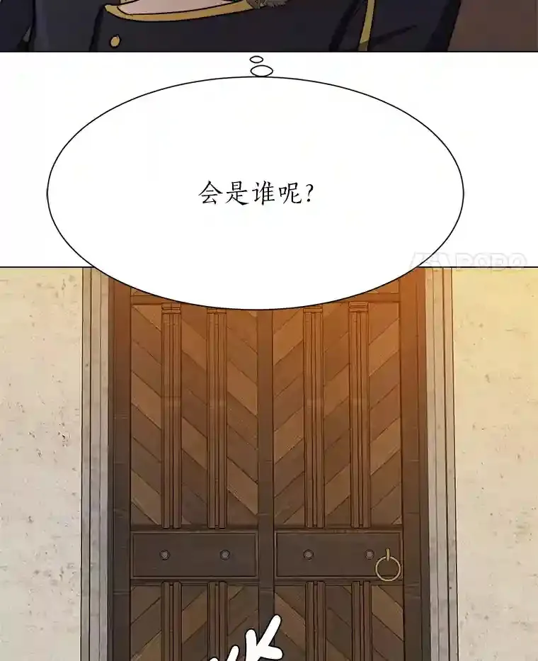 45.再回加拉西亚96