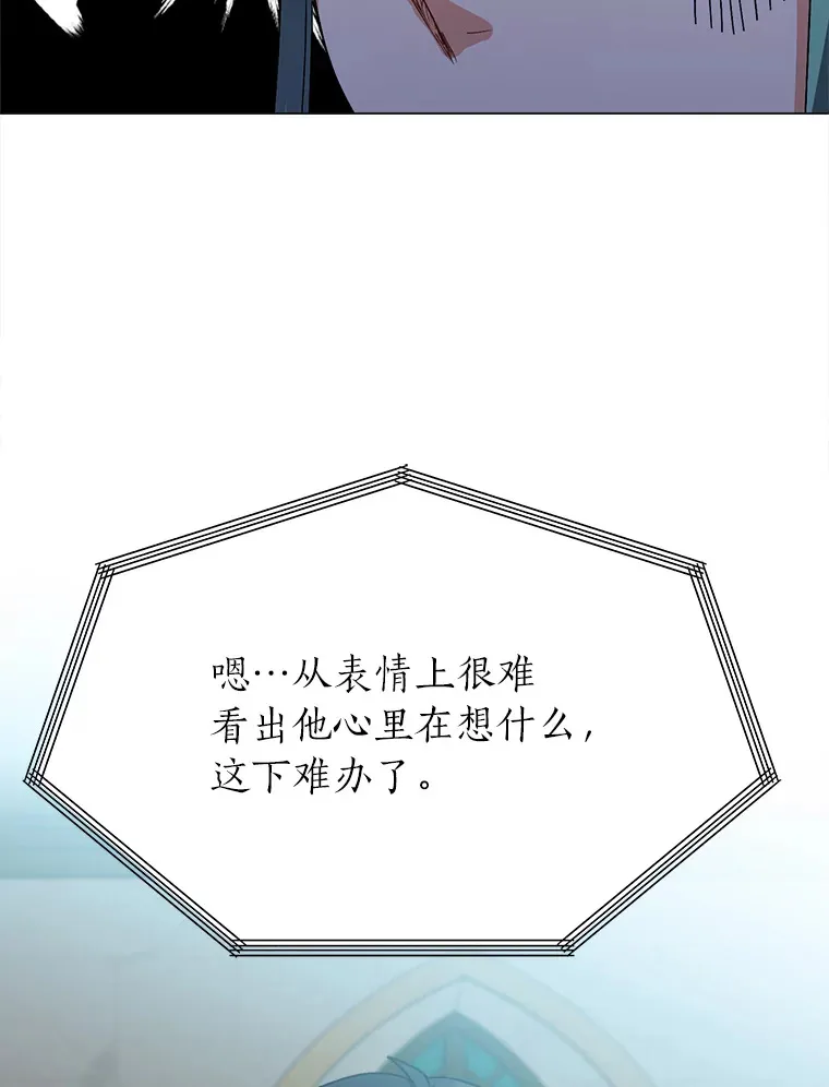 59.休假18