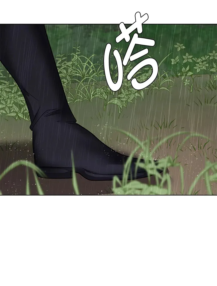 57.德拉贡护卫43