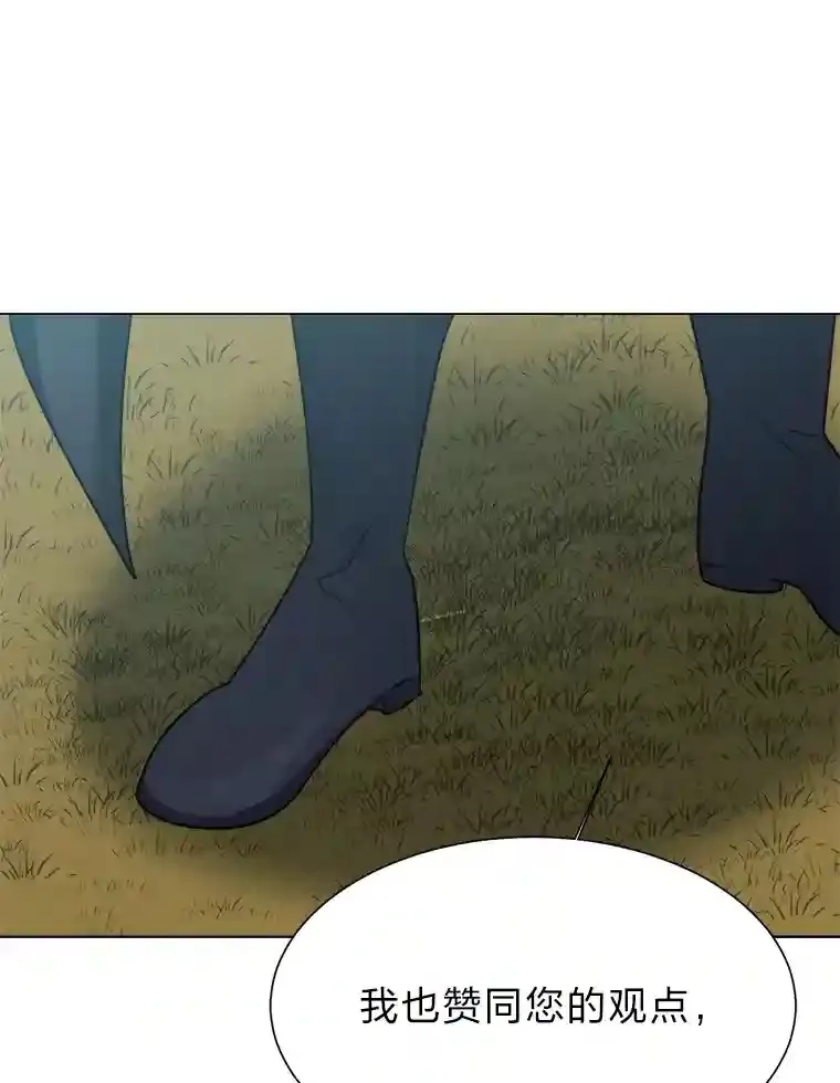 44.新同伴39