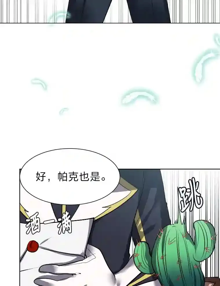 34.全新的委托63