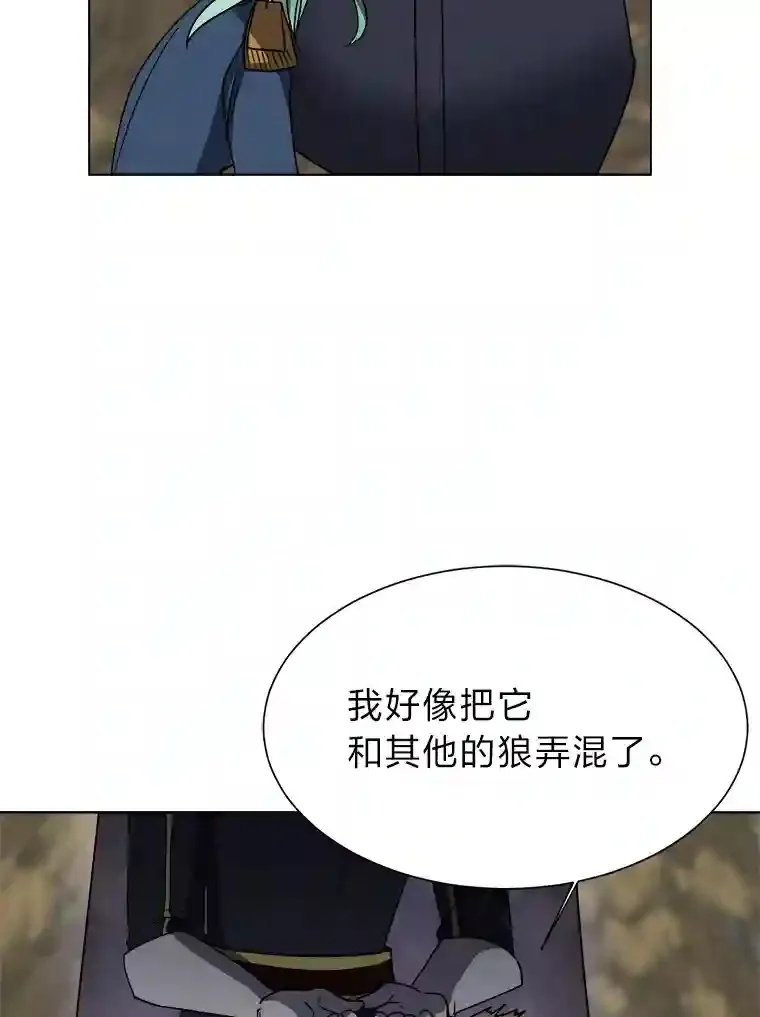 44.新同伴84