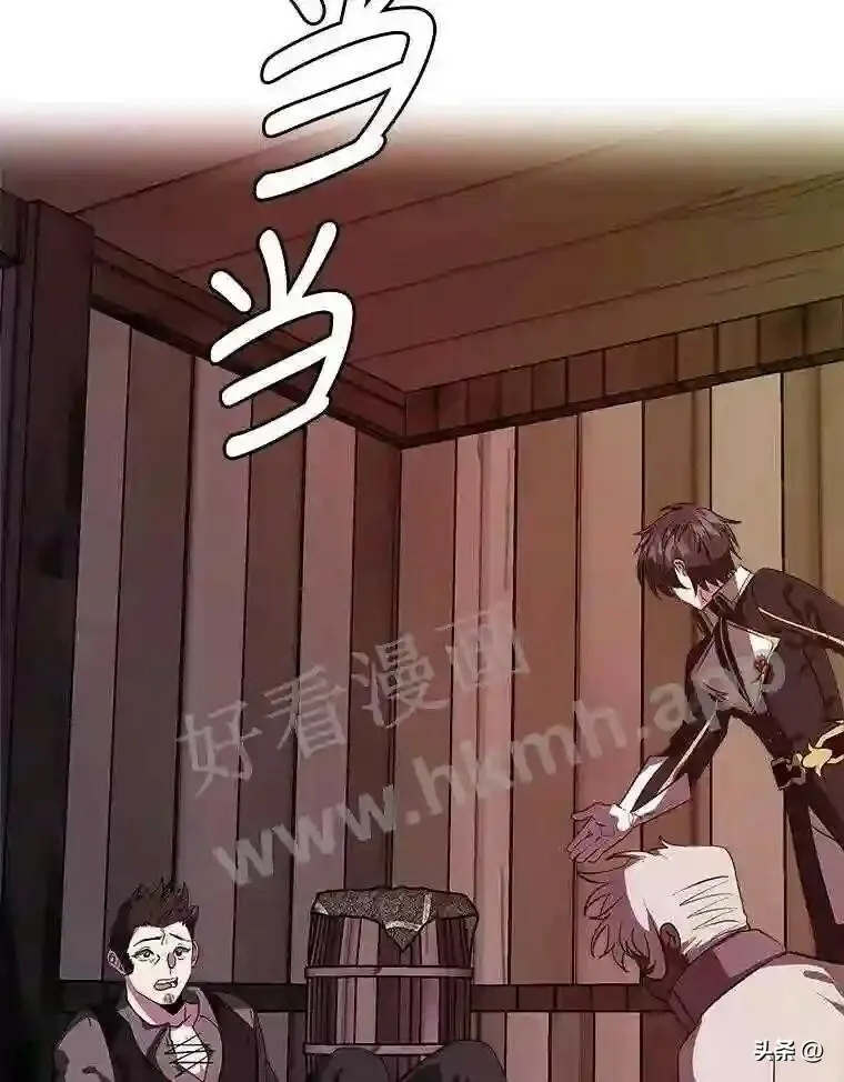 19.房间里的夫人26