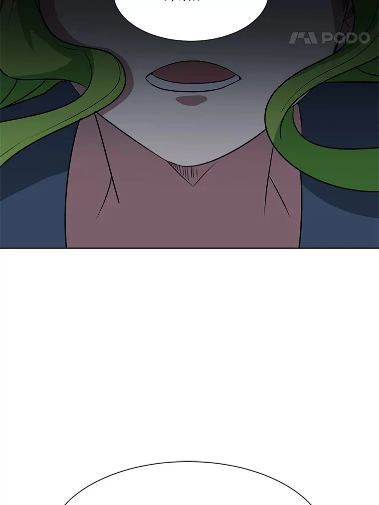 78.找出叛徒7