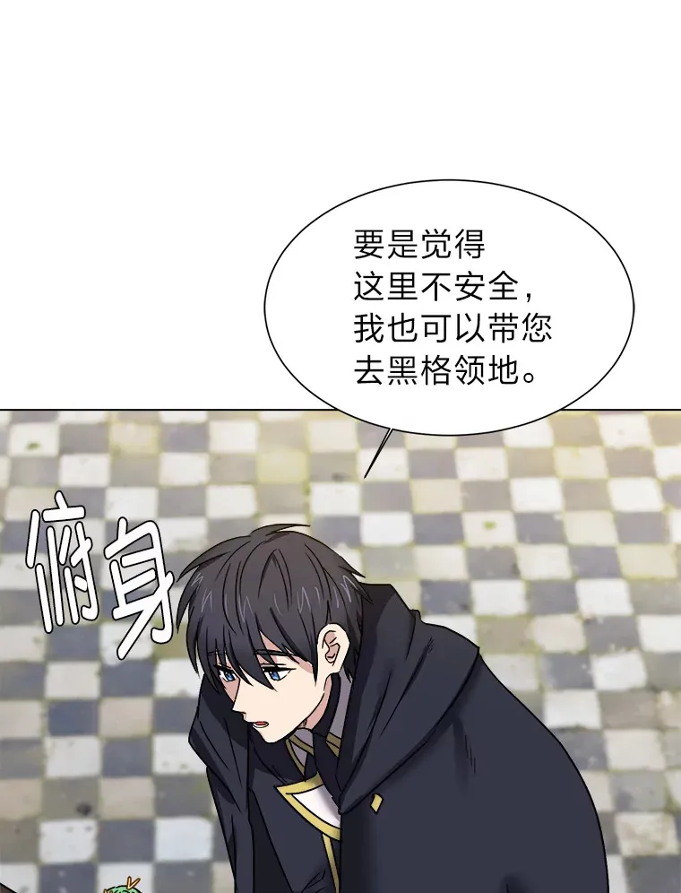 62.巨人仙人掌70