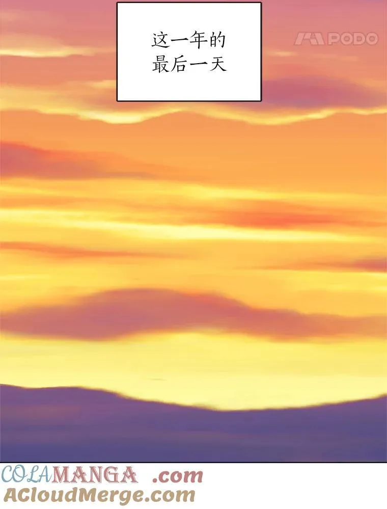 112.赴约33