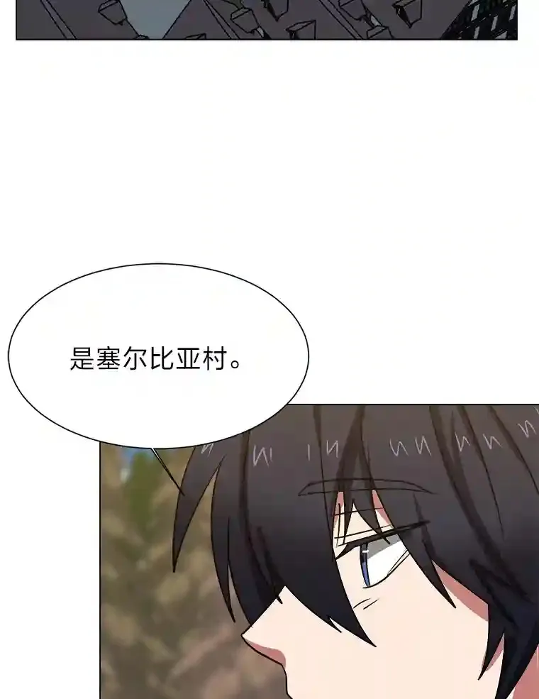 45.再回加拉西亚34