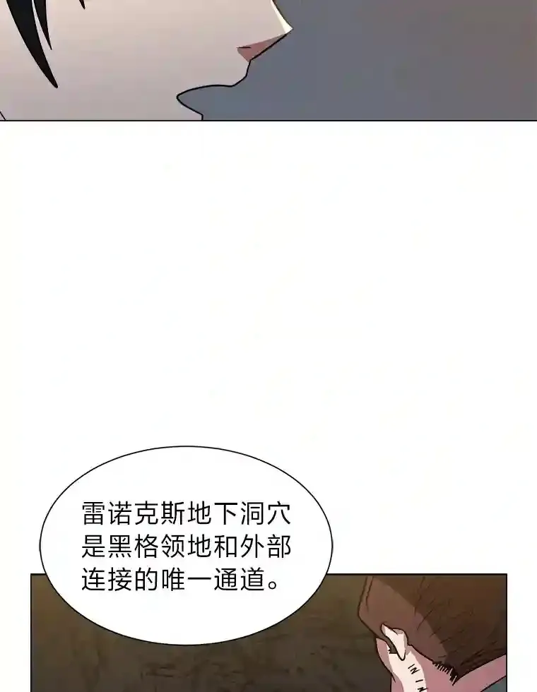 44.新同伴18