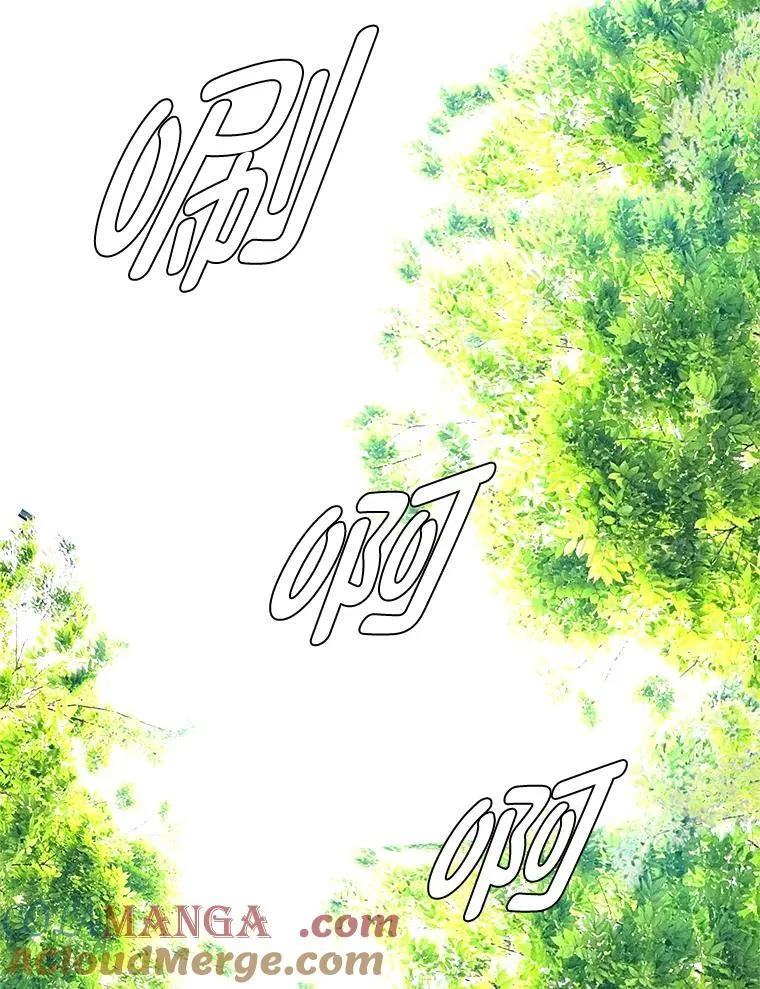 109.一直在身边69