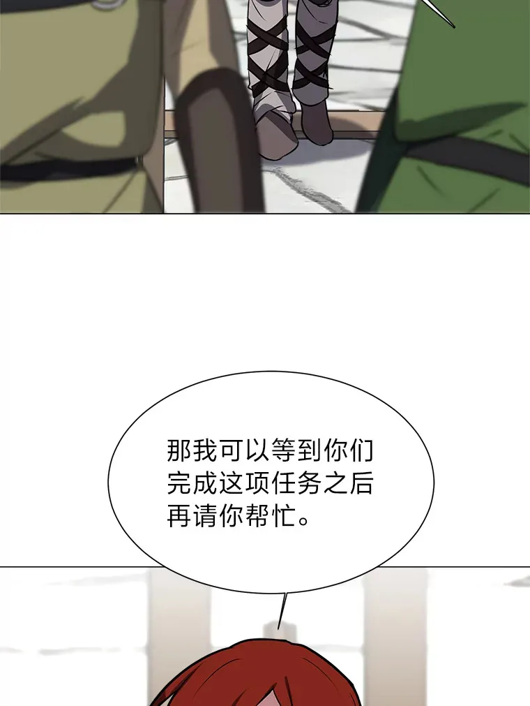 71.里安的委托63