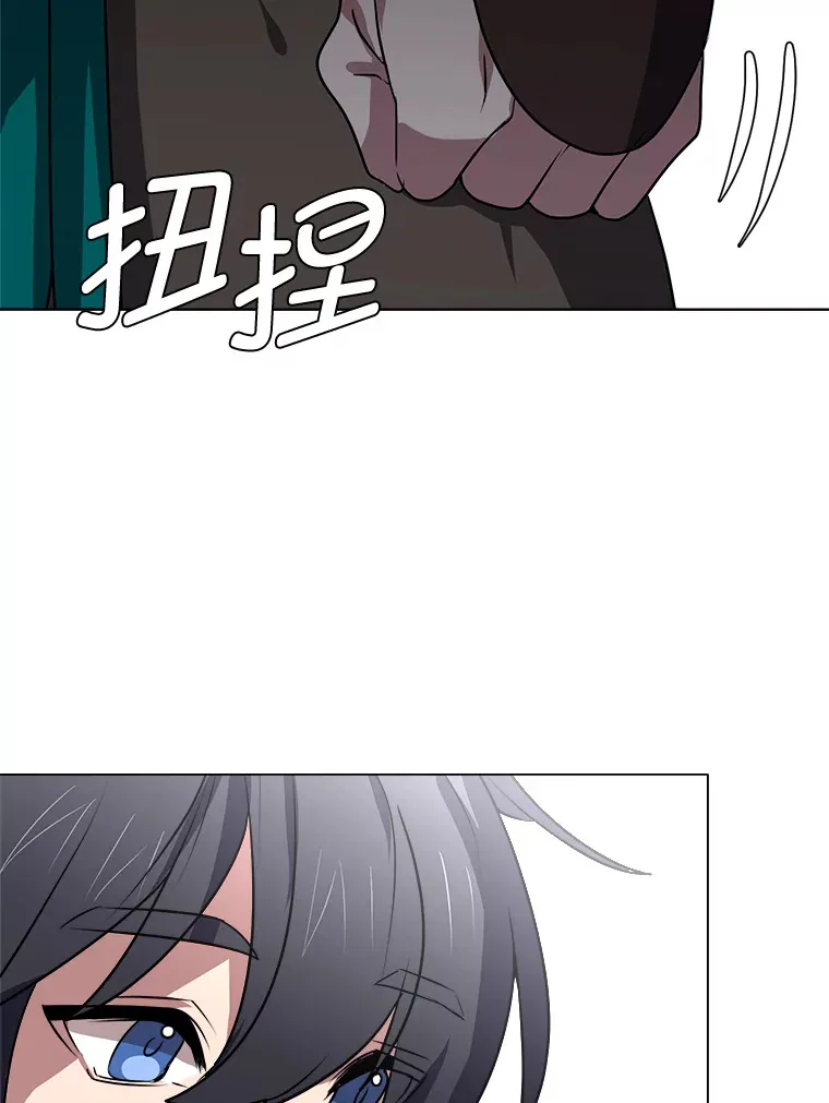 70.谁在说谎40