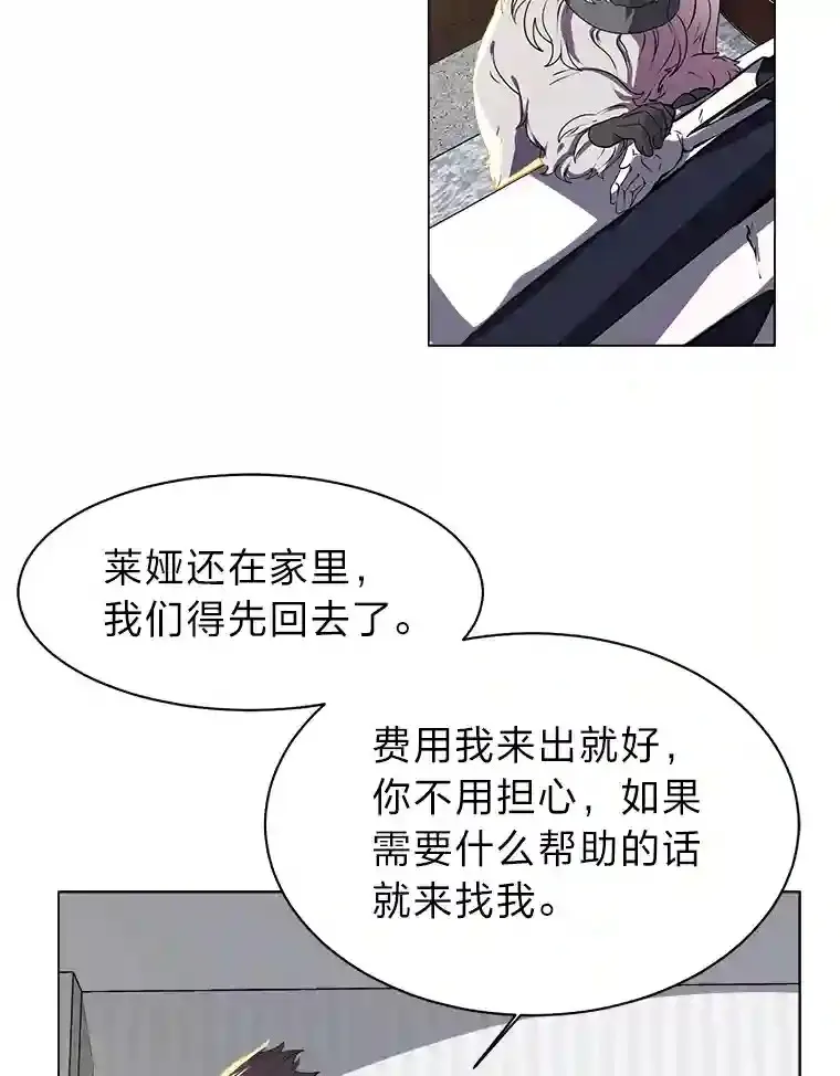 22.委托完成36