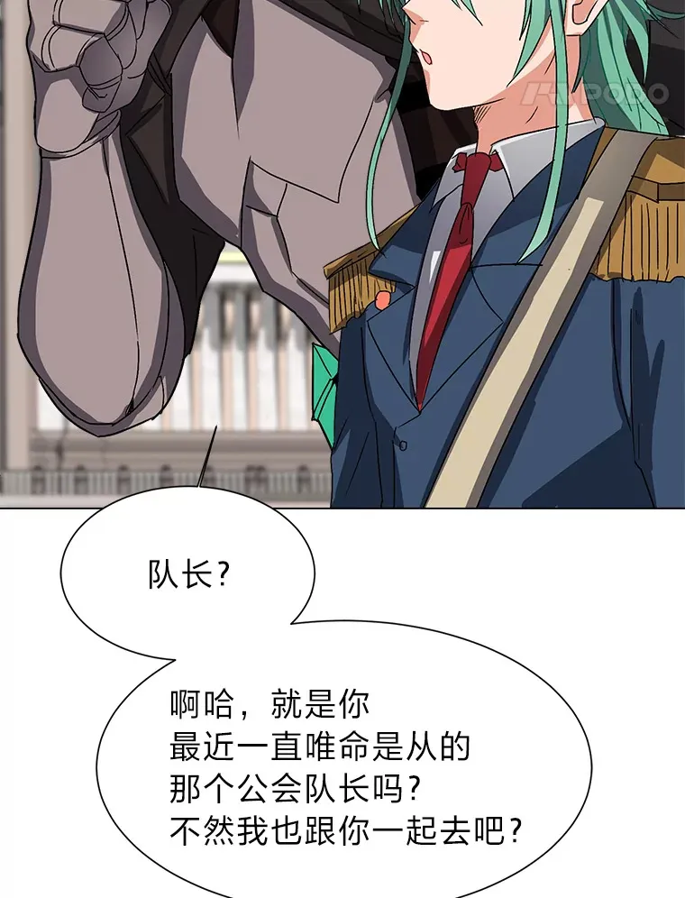 59.休假16