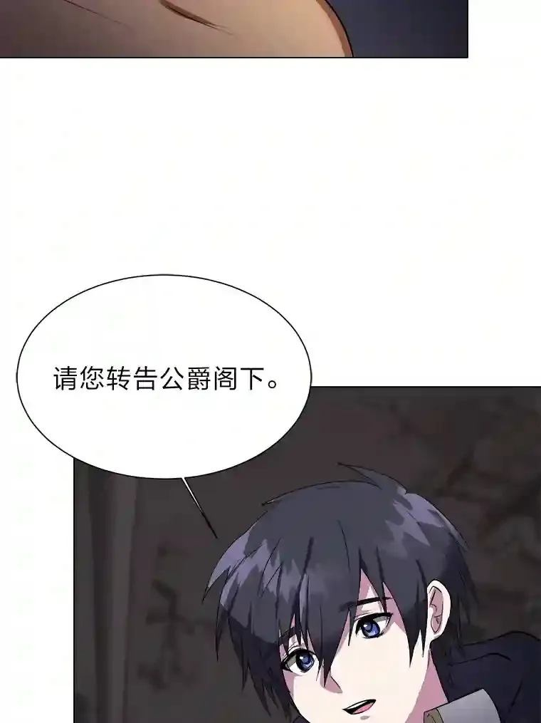 35.地下洞穴76