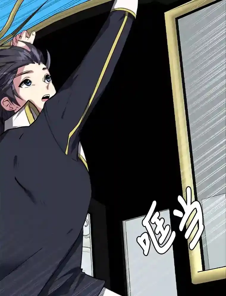 31.抵达总部24