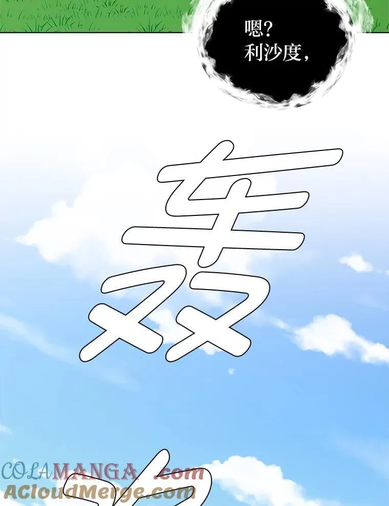 109.一直在身边78