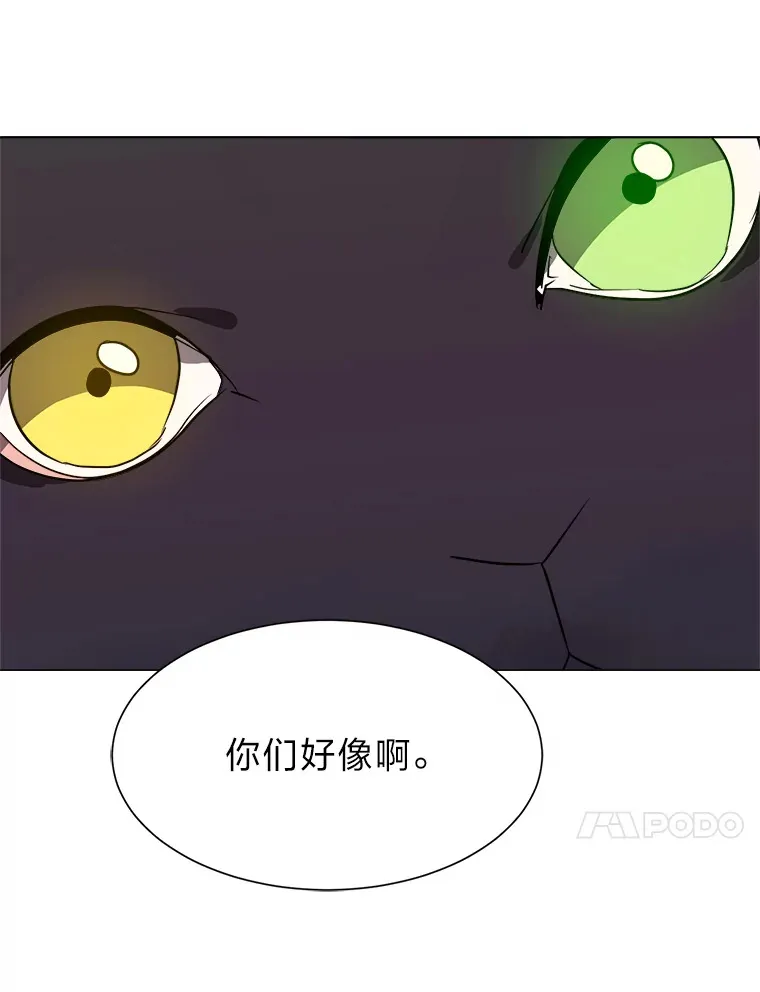 48.个人选择62